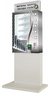 Торговый автомат по продаже метизов (болтов, гаек, гвоздей) SM MINI